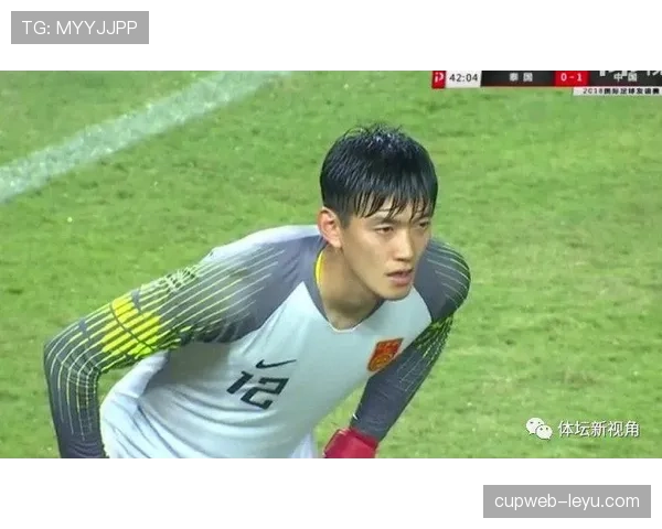 颜骏凌高光表现力挽狂澜，针锋相对之战荣膺守门英雄