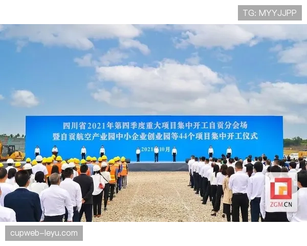 里奥聚焦创新驱动,擘画可持续发展新蓝图 里奥聚焦创新驱动,擘画可持续发展新蓝图