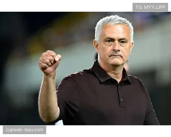 穆里尼奥战术再显神威，率队豪取连胜稳步攀升