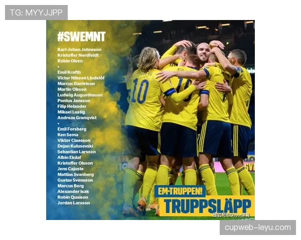 瑞典队友谊赛表现稳健,状态持续提升彰显强劲竞争力 瑞典队友谊赛表现稳健,状态持续提升彰显强劲竞争力