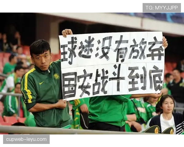 中超半程冠军出炉,争冠格局白热化